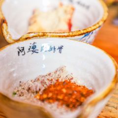 阿婆腊排骨火锅(旗舰店) User Photo