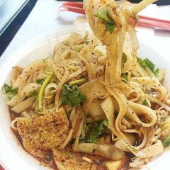 Xi'an Famous Foods (East Village) User Photo
