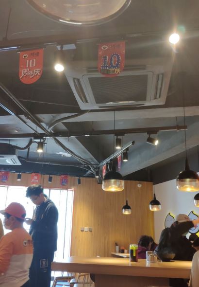 阿德生煎(龙华店)