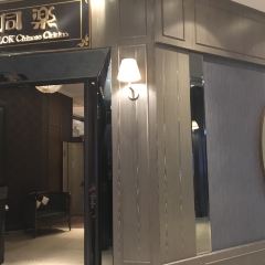 Sun Tung Lok Chinese Cuisine ảnh của người dùng