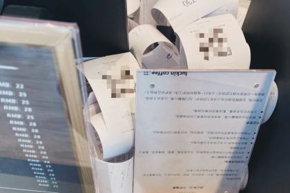 luckincoffee瑞幸咖啡(星湖101广场店)