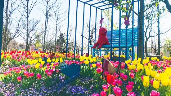 Pujiang Jiaoye Gongyuan Qiji Garden