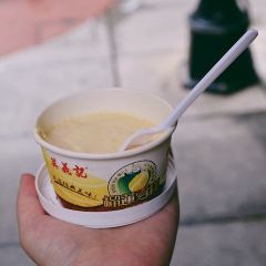 Mok Yi Kei User Photo