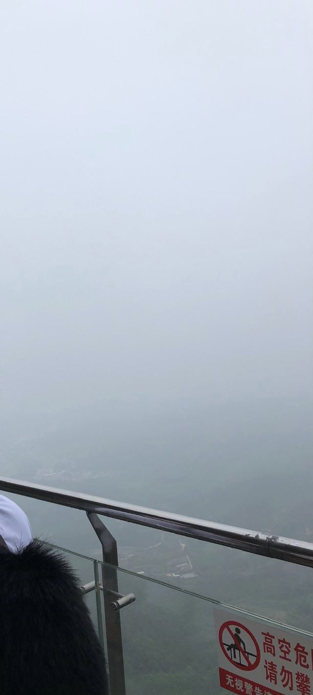 Shigen Mountain