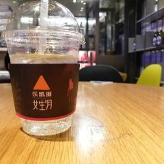 LE KAI SA BI SA DA YUE CHENG DIAN User Photo