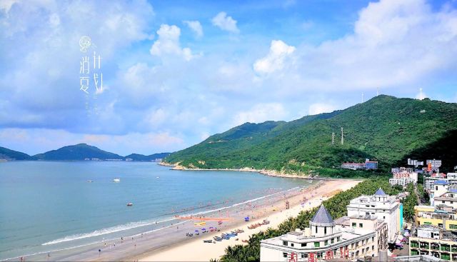 Xiachuan Island Wangfuzhou Tourist Area
