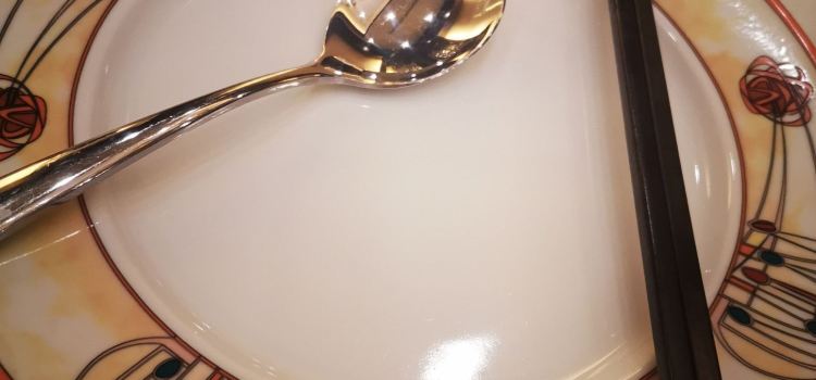 Shanghairenjia (huagonglu)