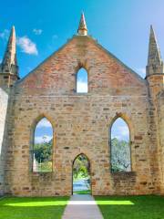 Penitentiary Chapel Historic Site