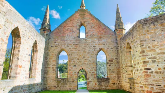 Penitentiary Chapel Historic Site