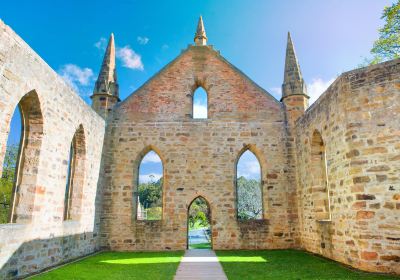 Penitentiary Chapel Historic Site