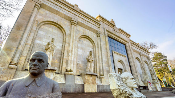 Dilijan Local Lore Museum and Art Gallery