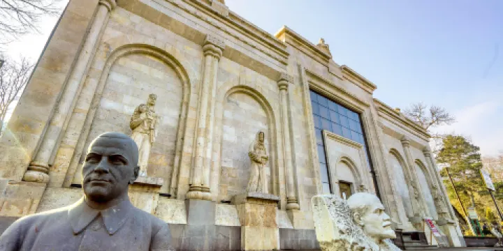 The Geological Museum and Art Gallery of Dilijan
