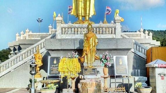 Hatyai City Municipal Park