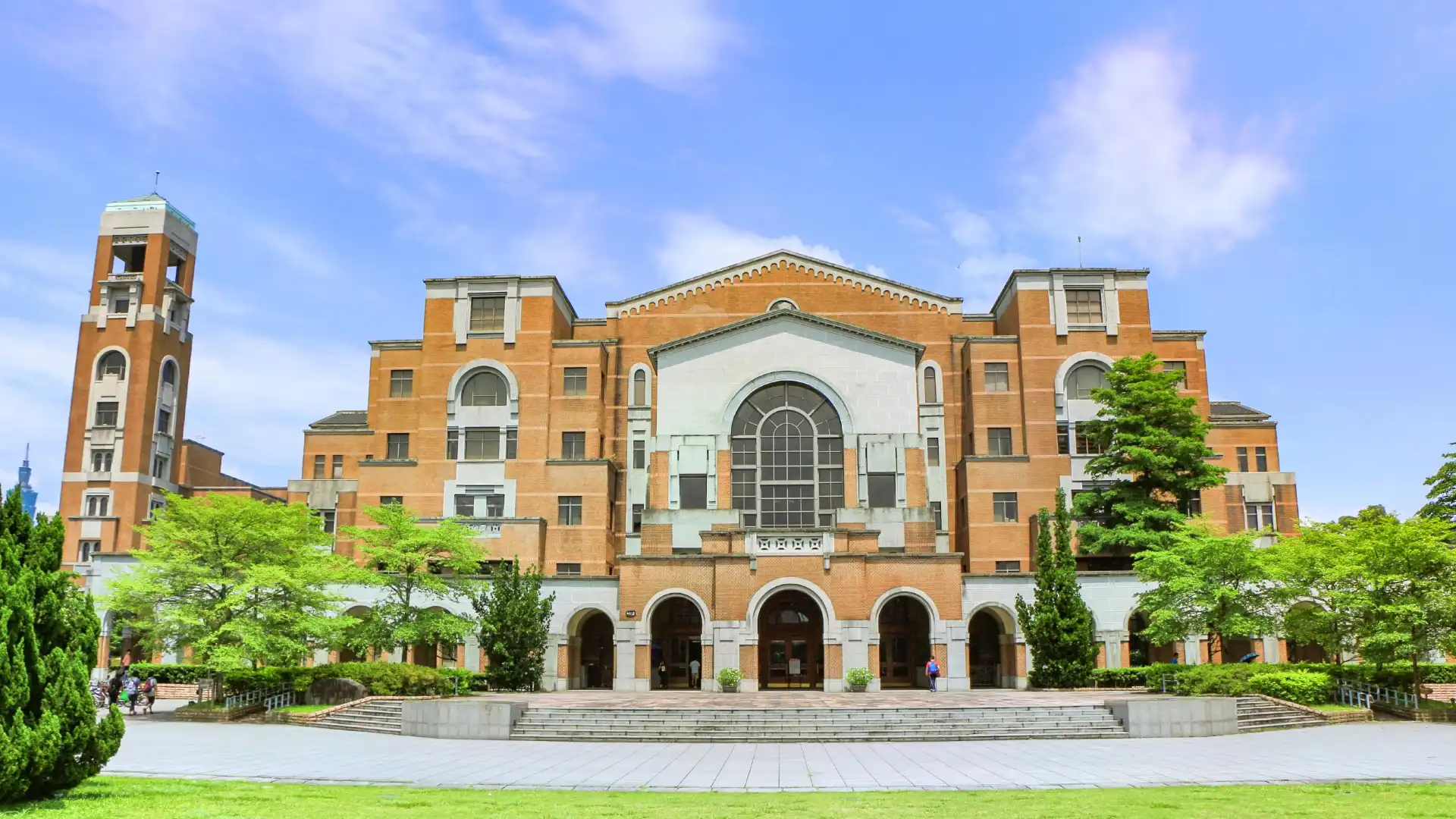 Hotels near Taiwan University