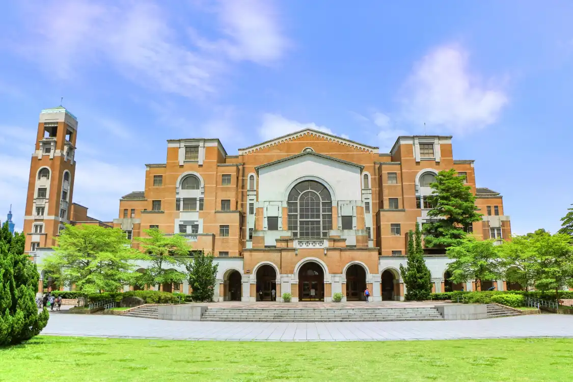 Hotels near National Taiwan University