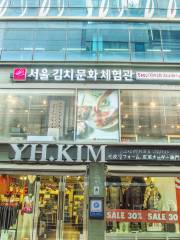 Seoul Kimchi Academy