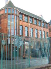 Scotland Street School Museum