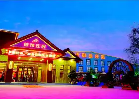 Yuquan Manor Hot Spring