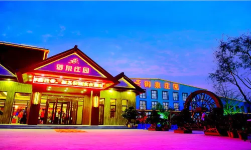 Yuquan Manor Hot Spring