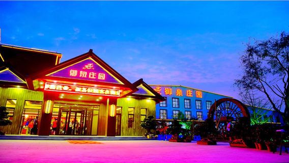 Yuquan Manor Hot Spring