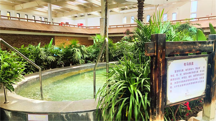 란저우의 인기 온천명소