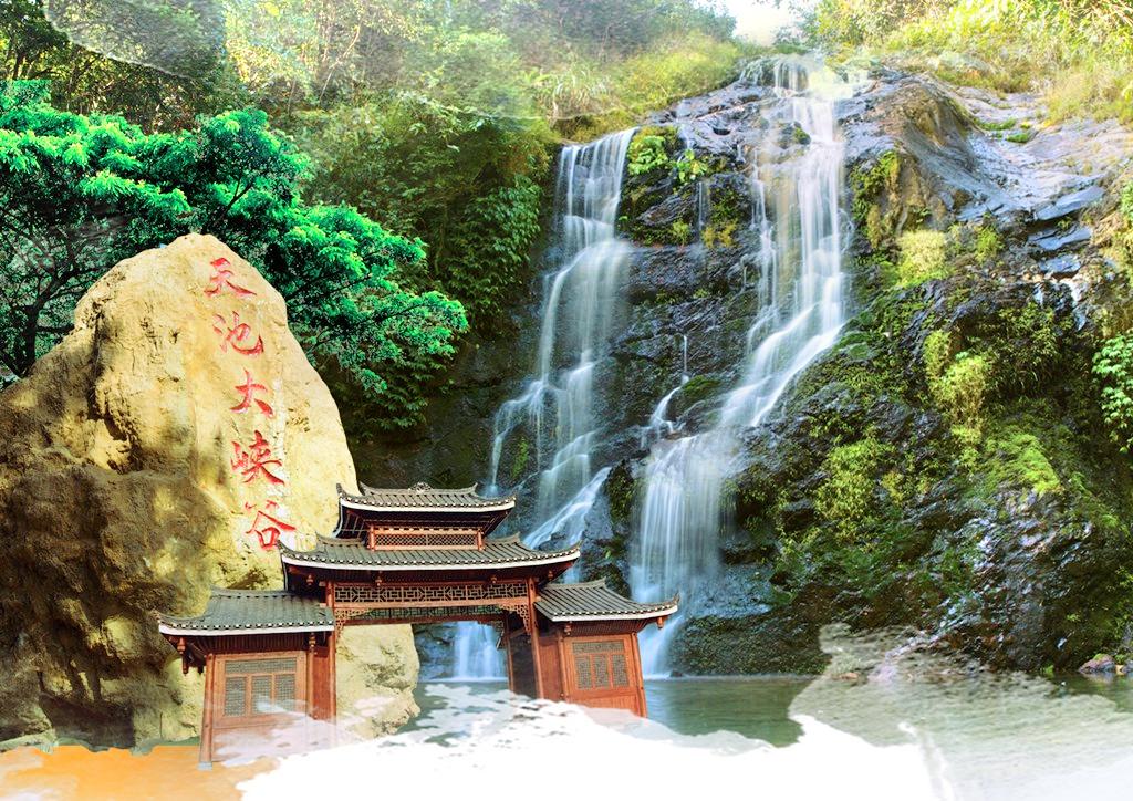 Tianchida Canyon