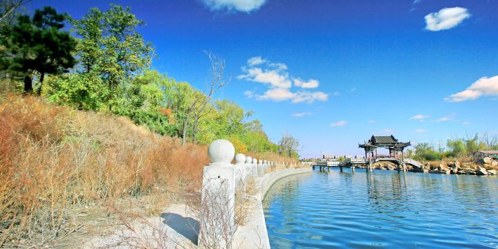 Moon Lake Park