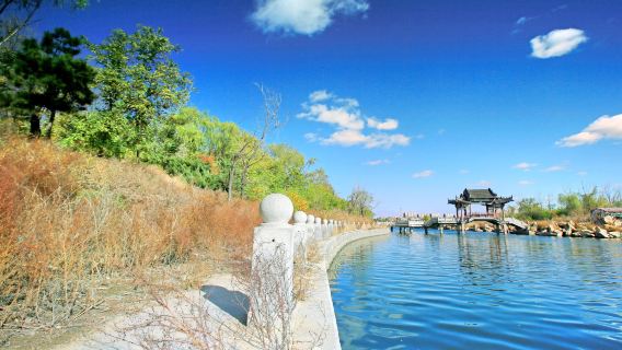 Moon Lake Park