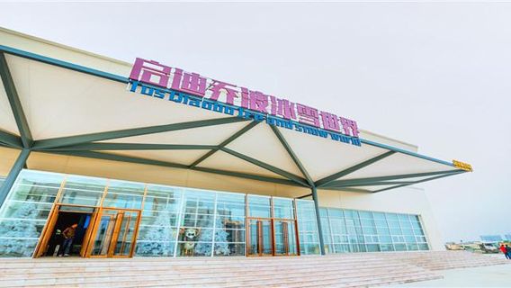 Ma'anshan