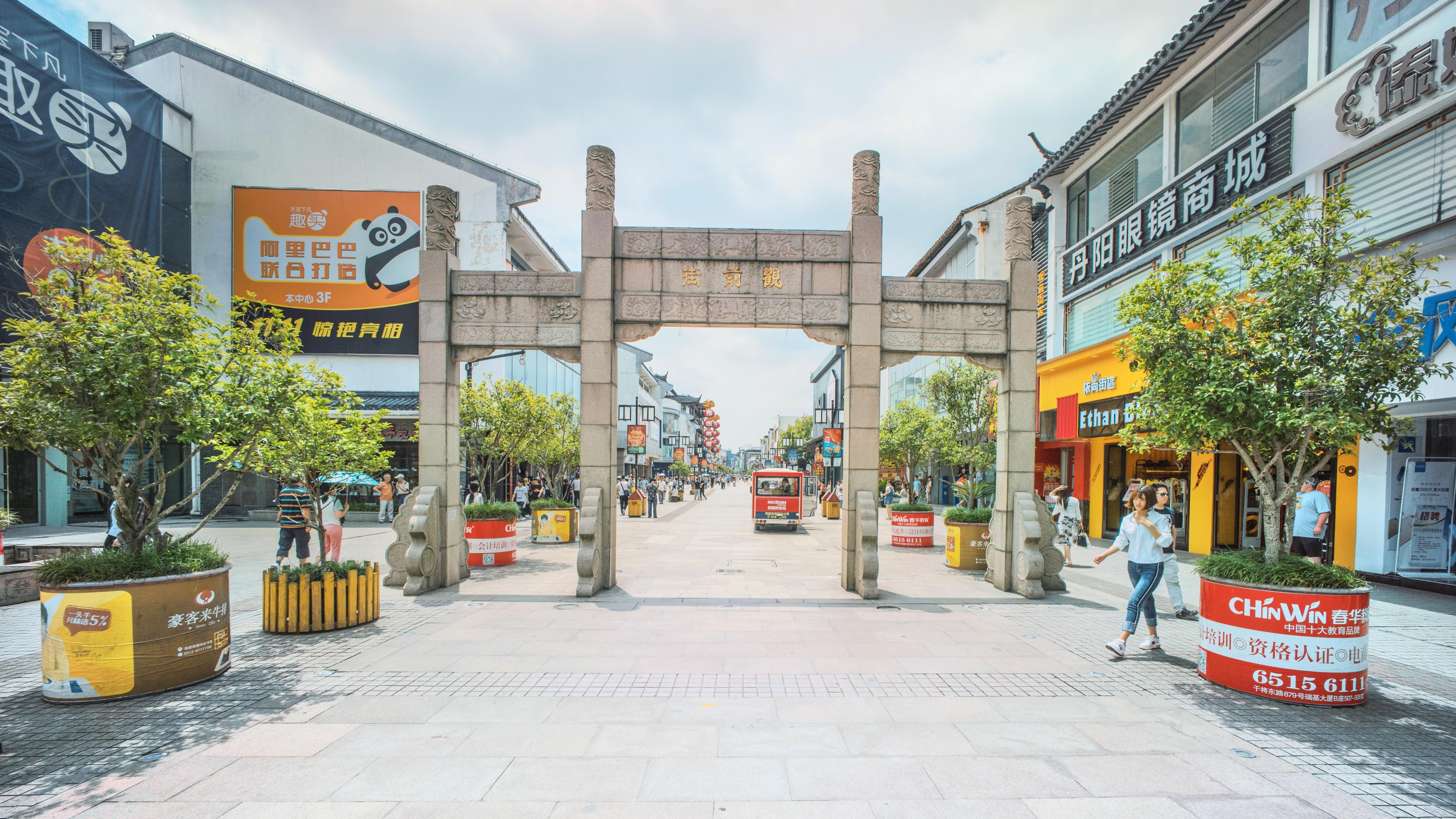 伝統的街並み (美々津)額装済み 日向市にある『美々津伝統的建造物群