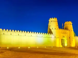 Al Jahili Fort