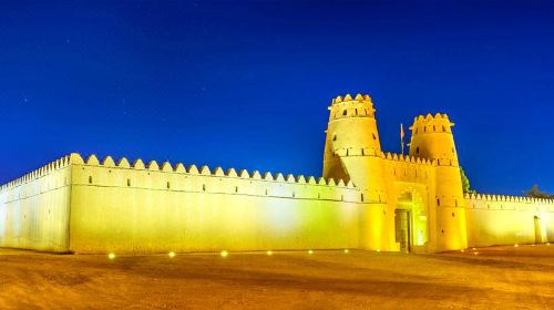 Al Jahili Fort