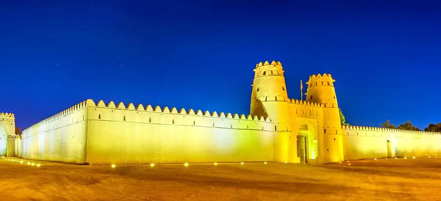 Al Jahili Fort
