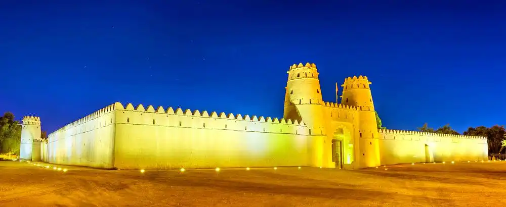 Hotels near Al Jahili Fort