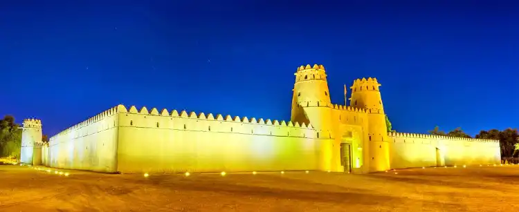 Hotels near Al Jahili Fort
