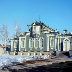 Иркутский Областной Историко-Мемориальный Музей Декабристов