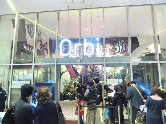 Orbi Osaka