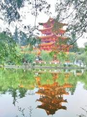 Zhongshan Park