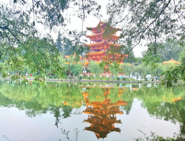 Zhongshan Park