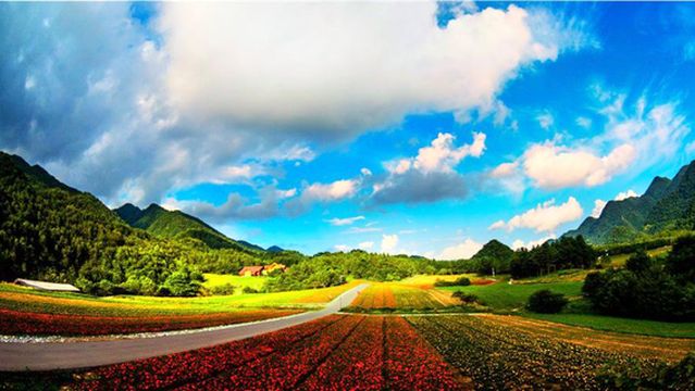 Hongchiba Scenic Area
