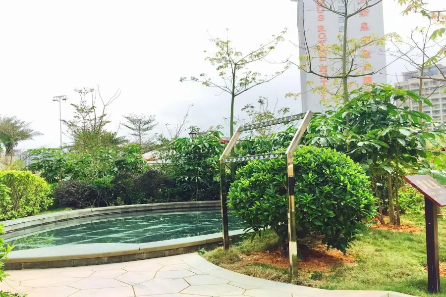 Venus Royal Hot Springs (Guangdong Yangxi Branch)