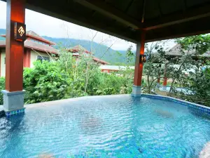Qixianling Niaochao Hot Spring