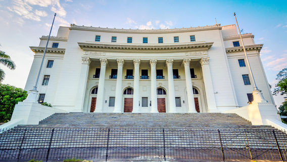 Musée national des Philippines