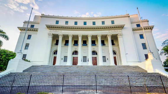 내셔널 뮤지엄 오브 더 필리핀