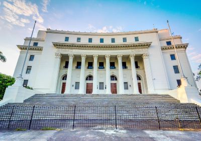 Musée national des Philippines