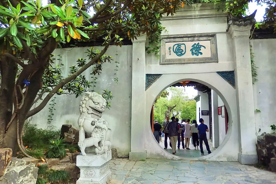 Xuyuan Garden