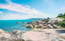 Hin Ta Hin Yai