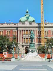 National Museum of Serbia