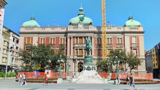 National Museum of Serbia