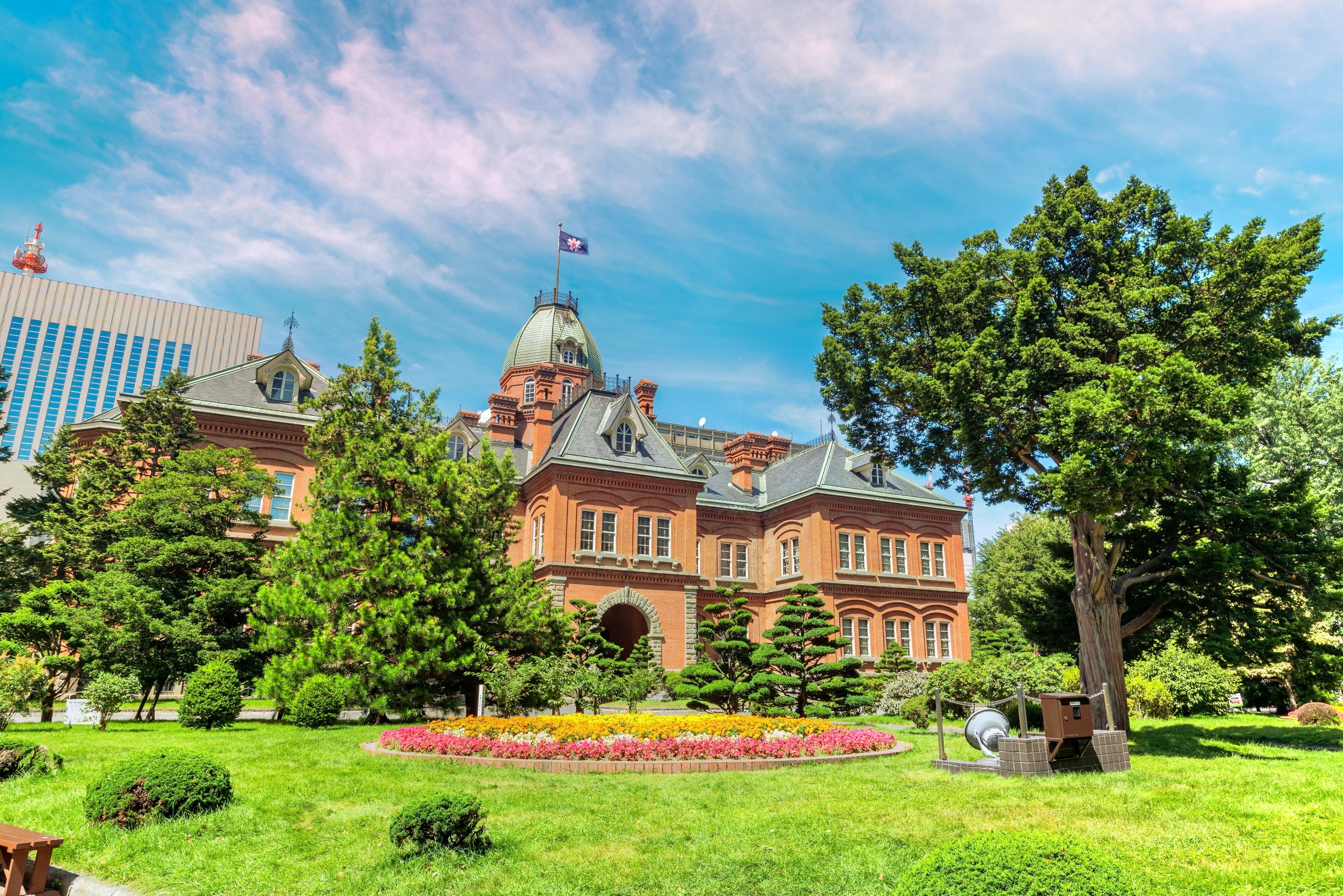 Hotels near Hokkaidō Prefectural Government Office